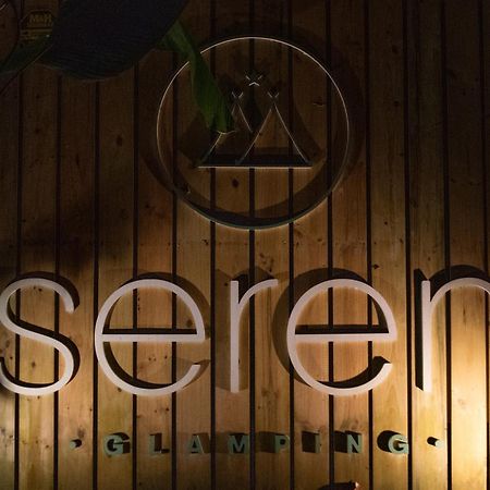 Seren Glamping (Adults Only) Увита Экстерьер фото
